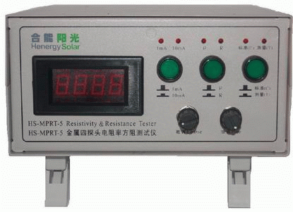 金屬四探針電阻率方阻測試儀：HS-MPRT-5